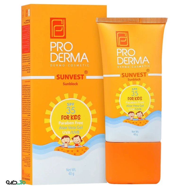 ضد آفتاب مخصوص کودکان پرودرما SPF35